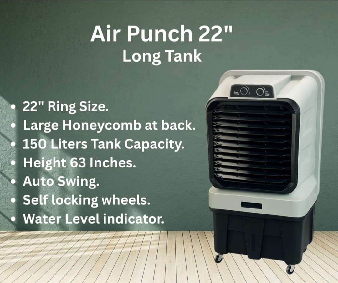 Air Punch 22" Long Tank
