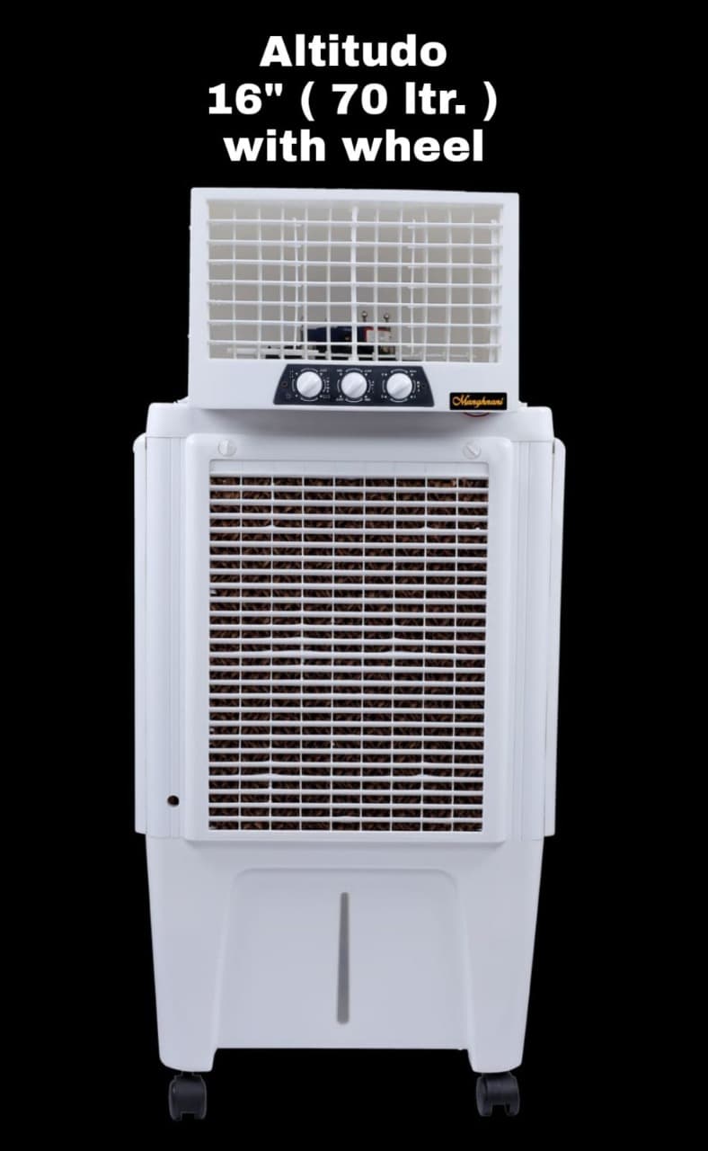 Altitu 16" (70 Ltr) with Wheel